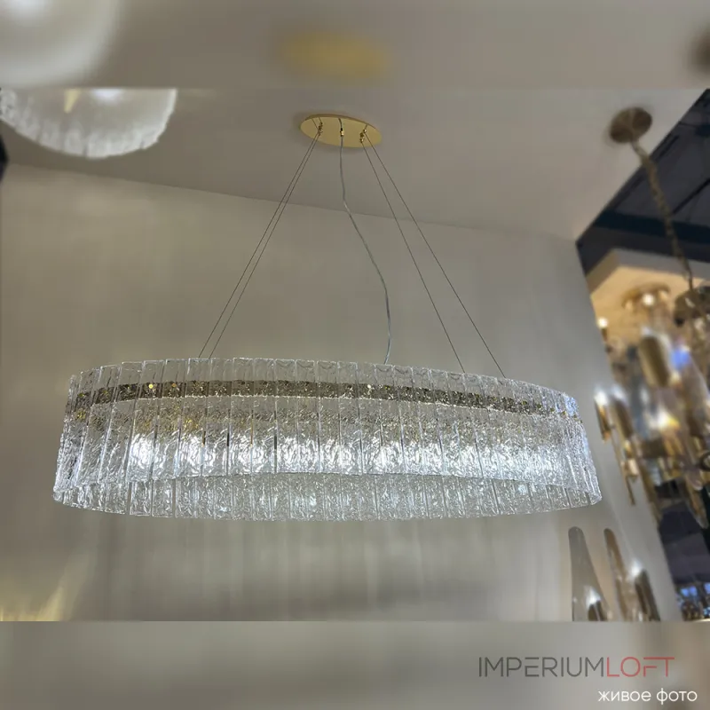 Подвесная люстра Crystal Lux OVIEDO SP12 L1200 Подвесная люстра Crystal Lux OVIEDO SP12 L1200