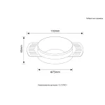 Встраиваемый светильник Crystal Lux CLT 079 CLT 079C1 WH от ImperiumLoft