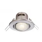 Встраиваемый светильник Deko-Light Deneb 110016 от ImperiumLoft