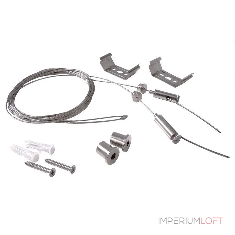 Подвес Deko-Light 2 шт. 930071 от ImperiumLoft