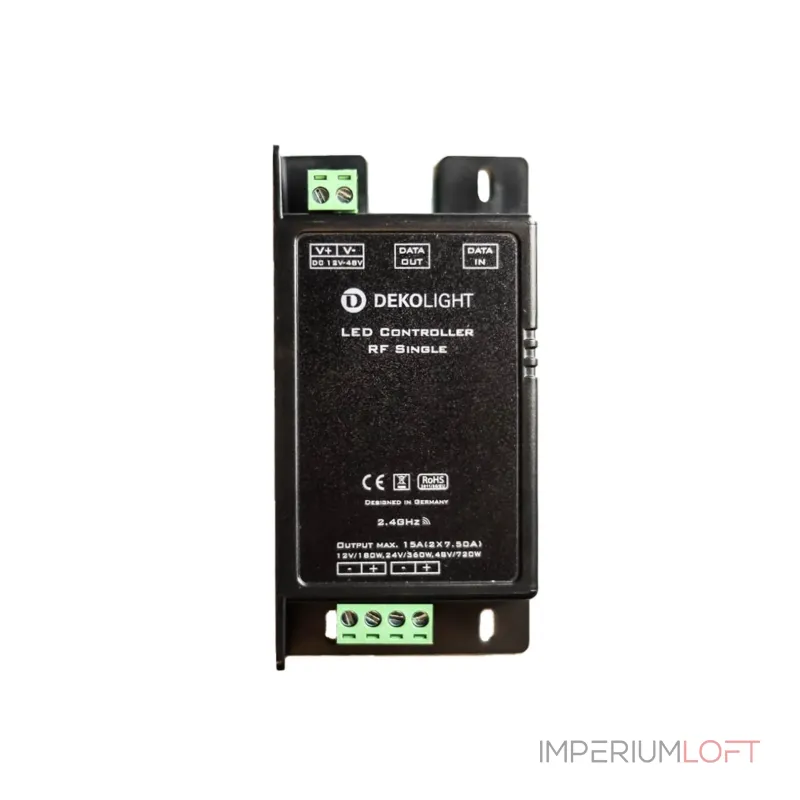 Контроллер RF Single Deko-Light 843064 от ImperiumLoft