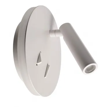 Бра Deko-Light Brahe 341242 Бра Deko-Light Brahe 341242