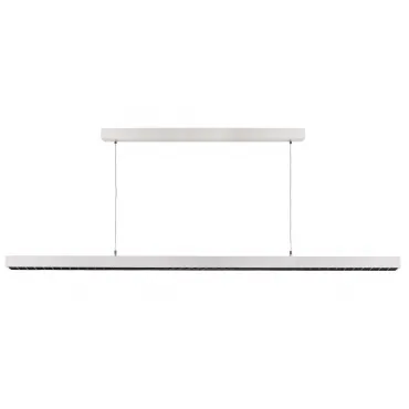 Подвесной светильник Deko-Light Office Three 342147