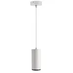 Подвесной светильник Deko-Light Lucea 342181