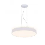 Подвесной светильник Deko-Light Menkar 342201