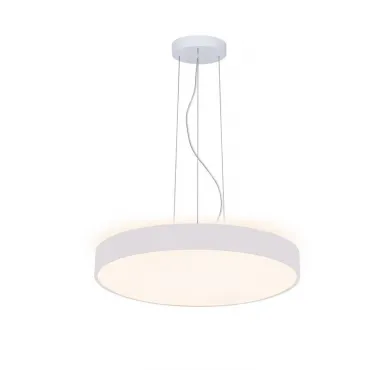 Подвесной светильник Deko-Light Menkar 342201