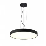 Подвесной светильник Deko-Light Menkar 342206