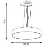 Подвесной светильник Deko-Light Menkar 342208