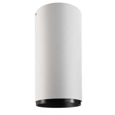 Накладной Потолочный светильник Deko-Light Lucea 348159