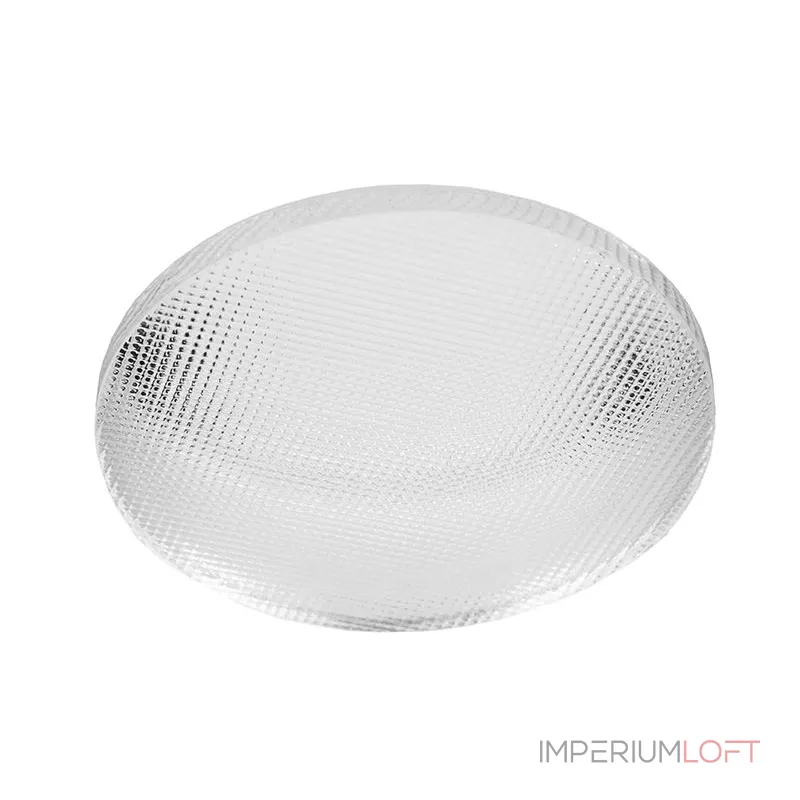 Рассеиватель Deko-Light Spread Klara / Nihal Mini / Rigel Mini / Uni II 930308 от ImperiumLoft