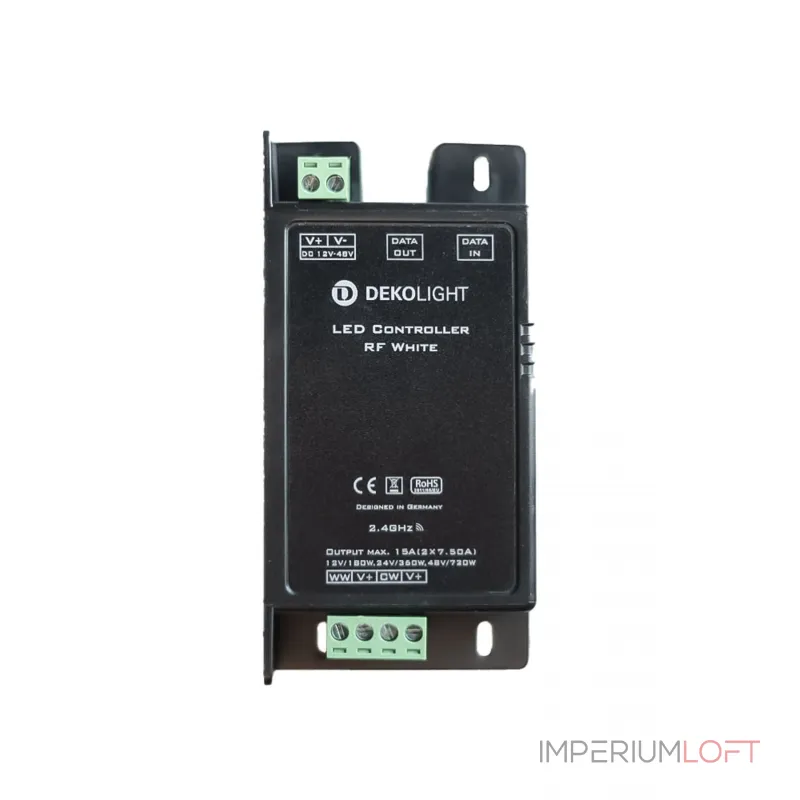 Контроллер RF Белый Deko-Light 843065 от ImperiumLoft