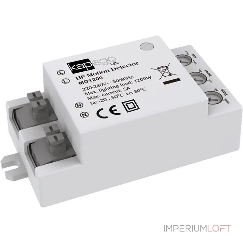 Датчик движения Deko-Light 930036 от ImperiumLoft Датчик движения Deko-Light 930036 от ImperiumLoft