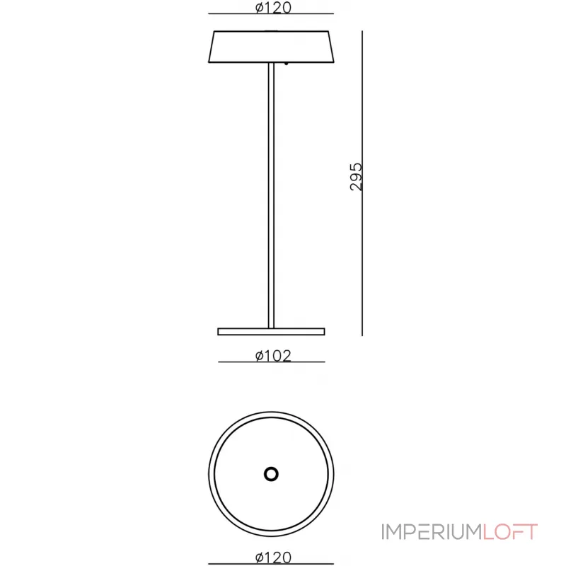 Подставка для магнитного фонаря Deko-Light Miram White 930611 от ImperiumLoft