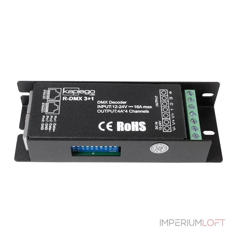Диммер Deko-Light Dimmer R-DMX 3+1 843273 от ImperiumLoft
