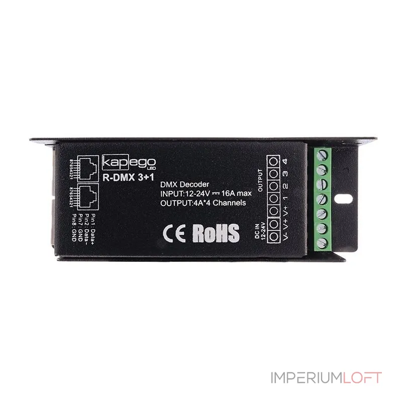 Диммер Deko-Light Dimmer R-DMX 3+1 843273 от ImperiumLoft