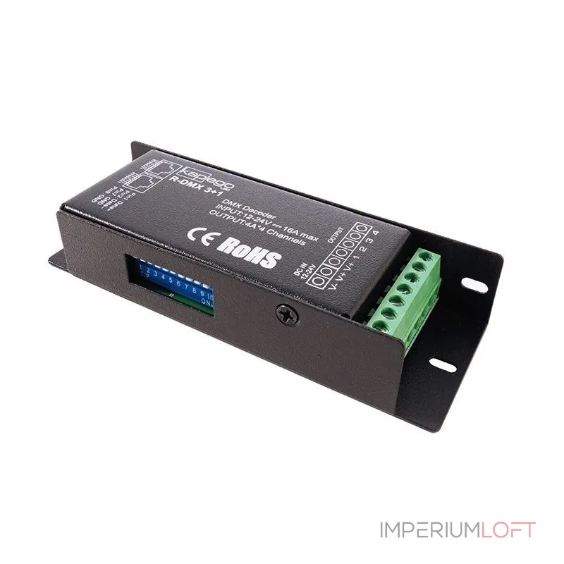 Диммер Deko-Light Dimmer R-DMX 3+1 843273 от ImperiumLoft