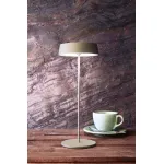 Настольная лампа Deko-Light Miram 620098 от ImperiumLoft