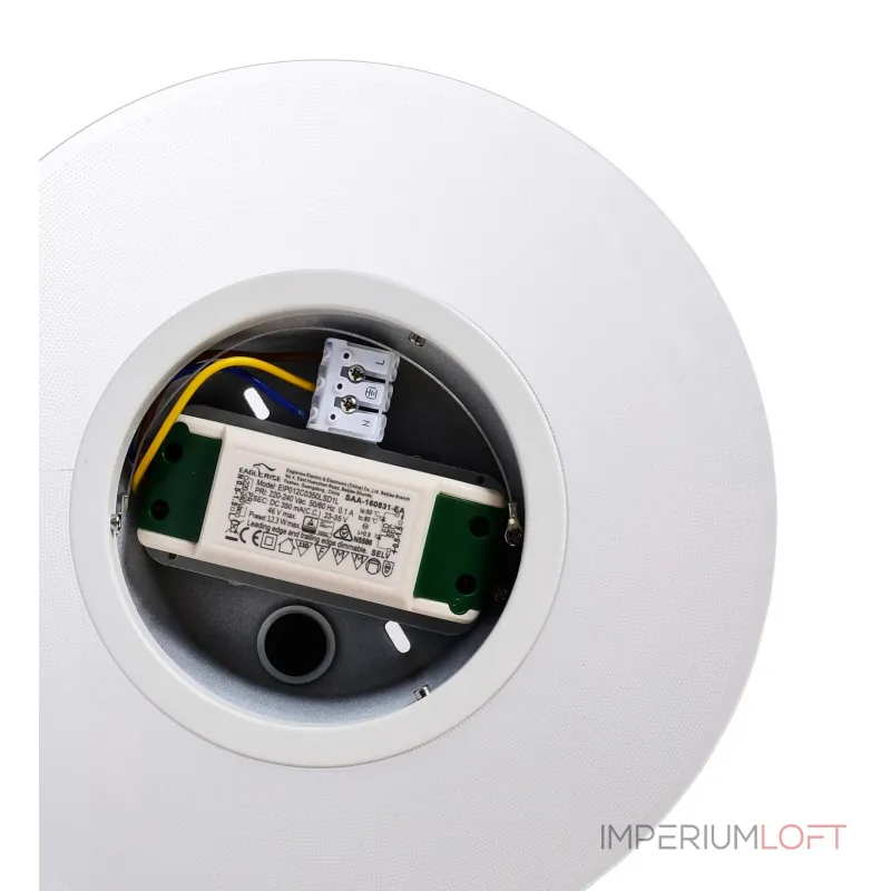 Потолочный светильник Deko-Light Zaniah 620037 от ImperiumLoft