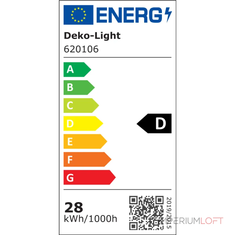 Подвесной светильник Deko-Light Profession Down 620106