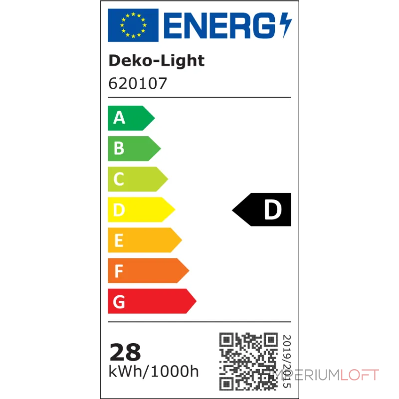 Подвесной светильник Deko-Light Profession Down 620107