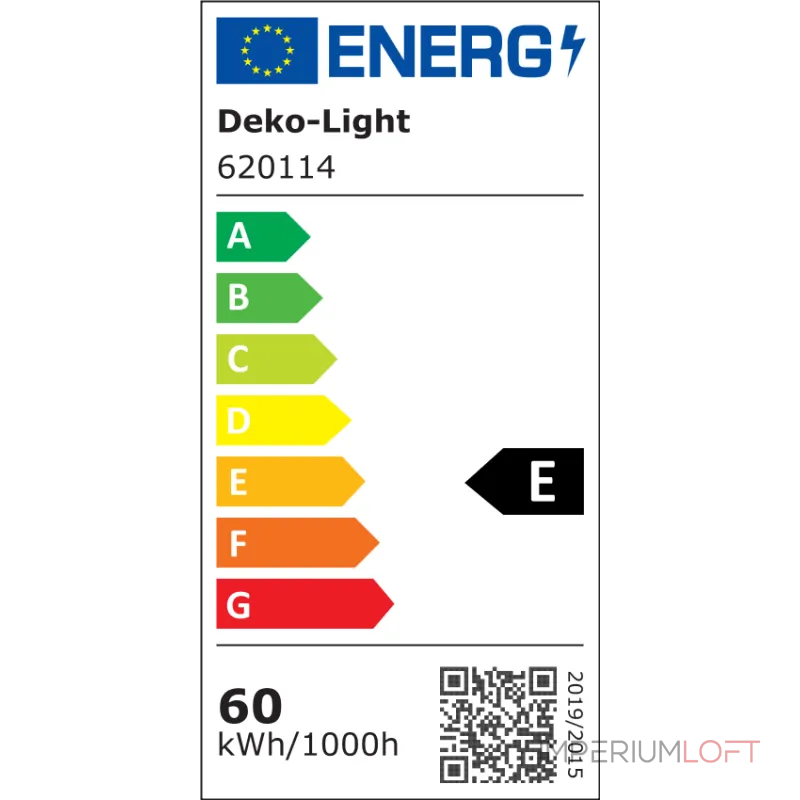 Подвесной светильник Deko-Light Profession Down 620114