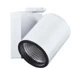 Трековый светильник 3-фазный Deko-Light Aaron 707092 от ImperiumLoft