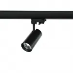 Трековый светильник 3-фазный Deko-Light Horus 707098 от ImperiumLoft