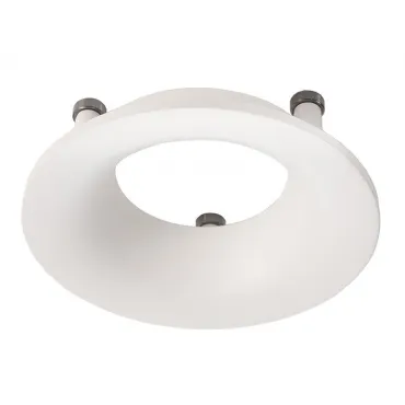 Отражатель-кольцо белое для Series Uni II Deko-Light 930338 Отражатель-кольцо белое для Series Uni II Deko-Light 930338
