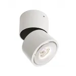 Отражатель-кольцо белое для Series Uni II Deko-Light 930338 от ImperiumLoft