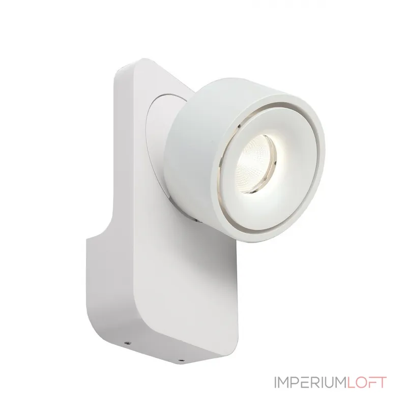 Отражатель-кольцо белое для Series Uni II Deko-Light 930338 от ImperiumLoft
