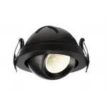 Встраиваемый светильник Deko-Light Bellatrix 565341 от ImperiumLoft