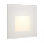 Плафон Deko-Light Alwaid 930480