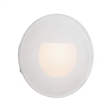 Плафон Deko-Light Alwaid 930481