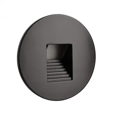 Плафон Deko-Light Alwaid 930499