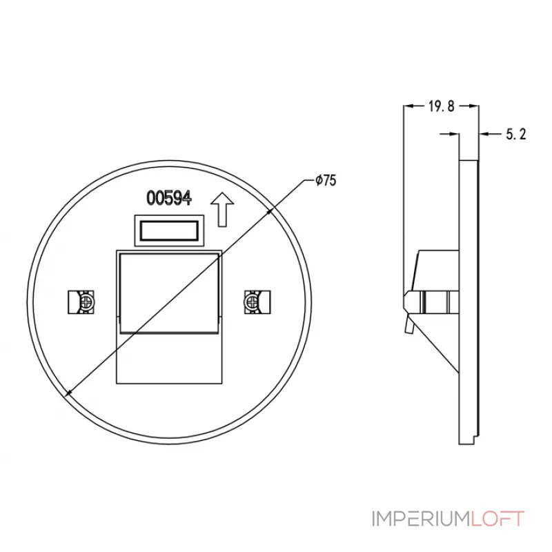 Плафон Deko-Light Alwaid 930500
