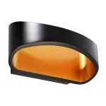 Бра Deko-Light Acamar 341196 от ImperiumLoft