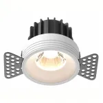 Встраиваемый светильник Maytoni Basis TR030, 4, 30W3K, WW, DS, B от ImperiumLoft