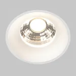 Встраиваемый светильник Maytoni Basis TR030, 4, 30W3K, WW, DS, B от ImperiumLoft