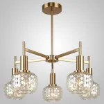 Люстра на штанге Freya FR5366CL-05BS