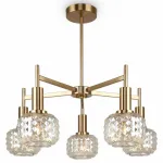 Люстра на штанге Freya FR5366CL-05BS