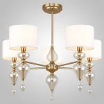 Люстра на штанге Freya FR5369CL-05BS