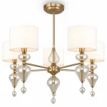 Люстра на штанге Freya FR5369CL-05BS