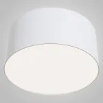 Накладной светильник Maytoni Zon C032CL, 12W4K, RD, W от ImperiumLoft