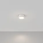 Накладной светильник Maytoni Zon C032CL, 12W4K, RD, W от ImperiumLoft