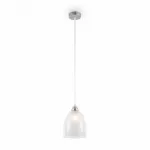 Подвесной светильник Freya FR5375PL-01CH