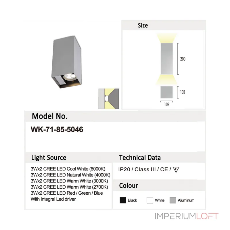 Спот Delight Collection 7185 71-85-5046 warm white silver от ImperiumLoft