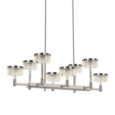 Люстра на штанге Delight Collection Diamond cut MD21020075-8B satin nickel Люстра на штанге Delight Collection Diamond cut MD21020075-8B satin nickel