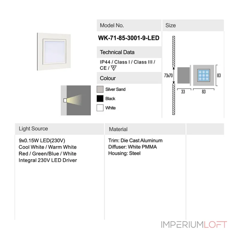 Встраиваемый светильник Delight Collection 7185 71-85-3001-H-9 cool white silver от ImperiumLoft Встраиваемый светильник Delight Collection 7185 71-85-3001-H-9 cool white silver от ImperiumLoft