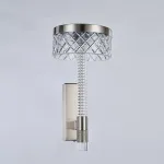 Настенный светильник Delight Collection Diamond cut MB21020075-1A satin nickel от ImperiumLoft