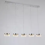 Подвесной светильник Delight Collection Diamond cut MD21020075-5B chrome